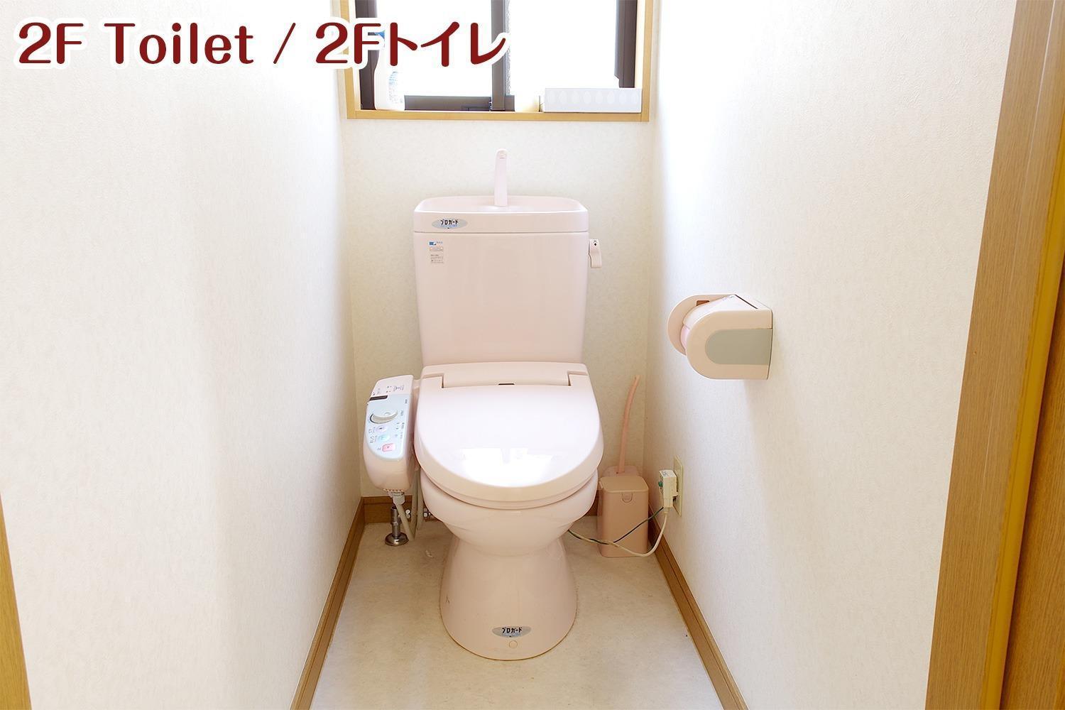 Nikko Stay House Arai - Vacation Stay 14994V Exterior foto