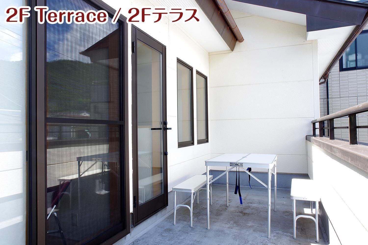 Nikko Stay House Arai - Vacation Stay 14994V Exterior foto